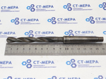 Сверло по металлу 9.5мм (75х160) к\х Р6М5К5  К/М1
