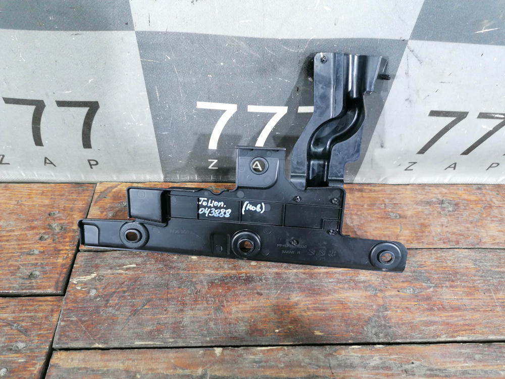 Накладка крыла переднего правого Haval Jolion Новая Оригинал 8403114XST01A