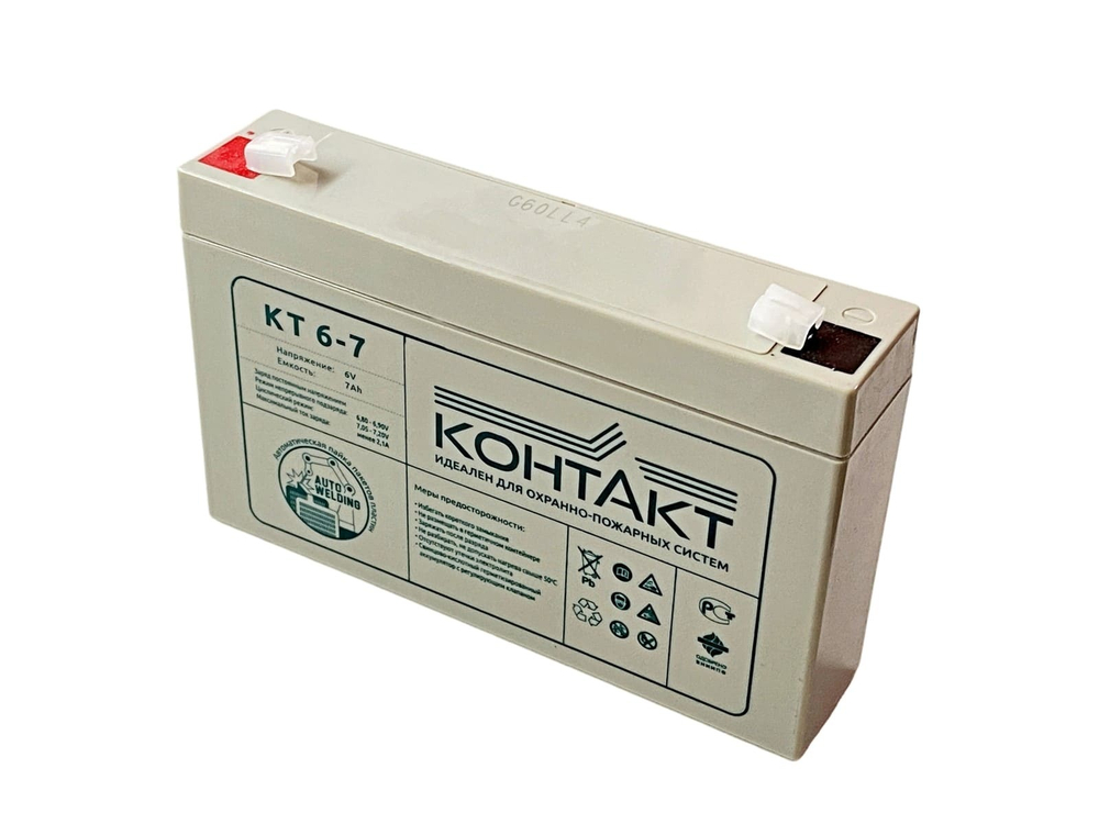 Аккумулятор КТ 6-7