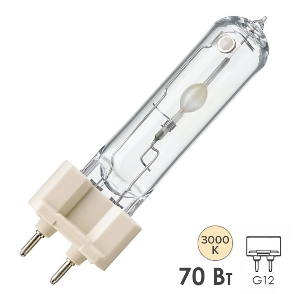 Лампа металлогалогенная Philips CDM-T Essential 70W/830 3000K G12 (МГЛ) 928185505125