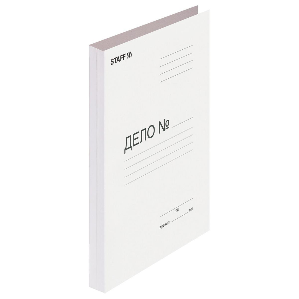 Скоросшиватель картонный, гарантированная плотность 220 г/м2, до 200л (STAFF)