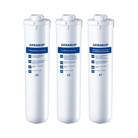 Комплект сменных модулей для Аквафор Кристалл на год