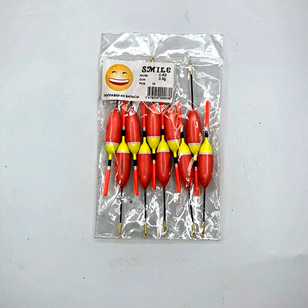 Набор поплавков c-63 3.5g №214