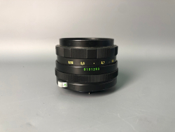 Helios 44m