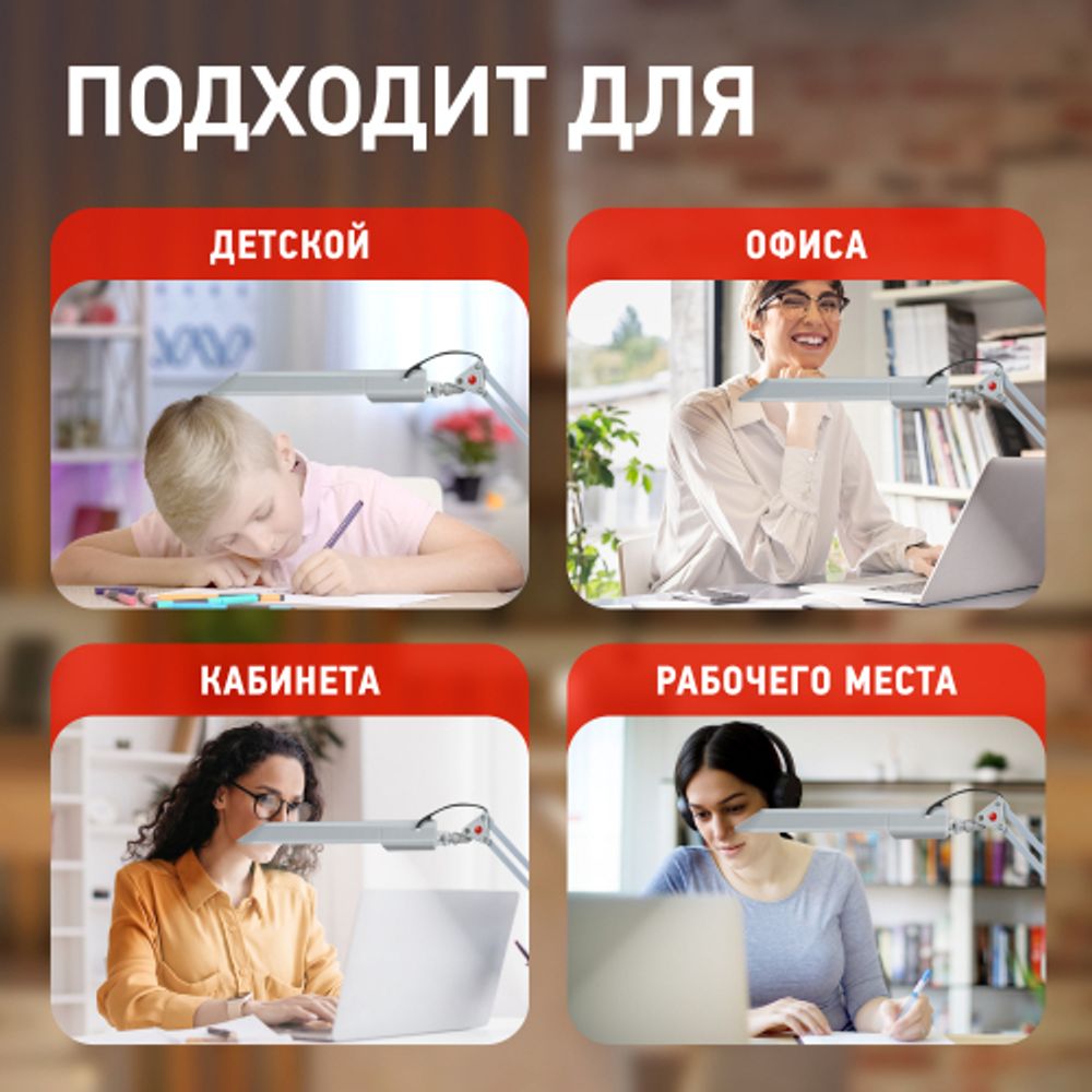 Настольный светильник ЭРА NL-202-G23-11W-GY с лампой PL на струбцине и с основанием серый