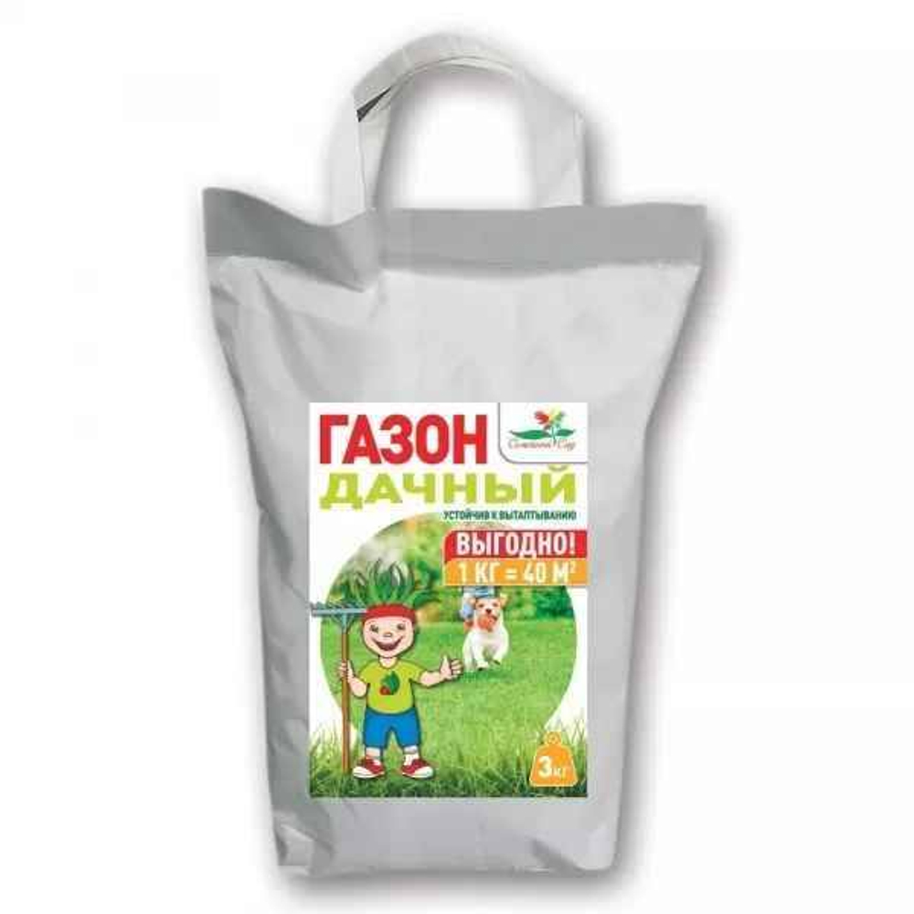 Газон Дачный (устойчивый к вытаптыванию) 3 кг