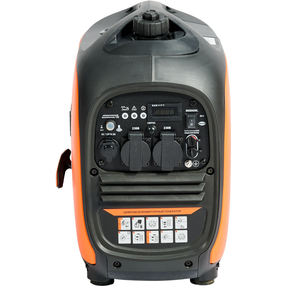 Электростанция VILLARTEC GI258S бензиновая инверторная