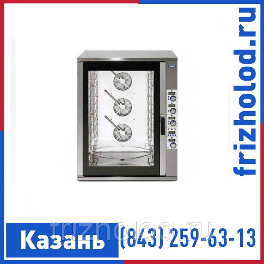 Пароконвектомат ITERMA G10
