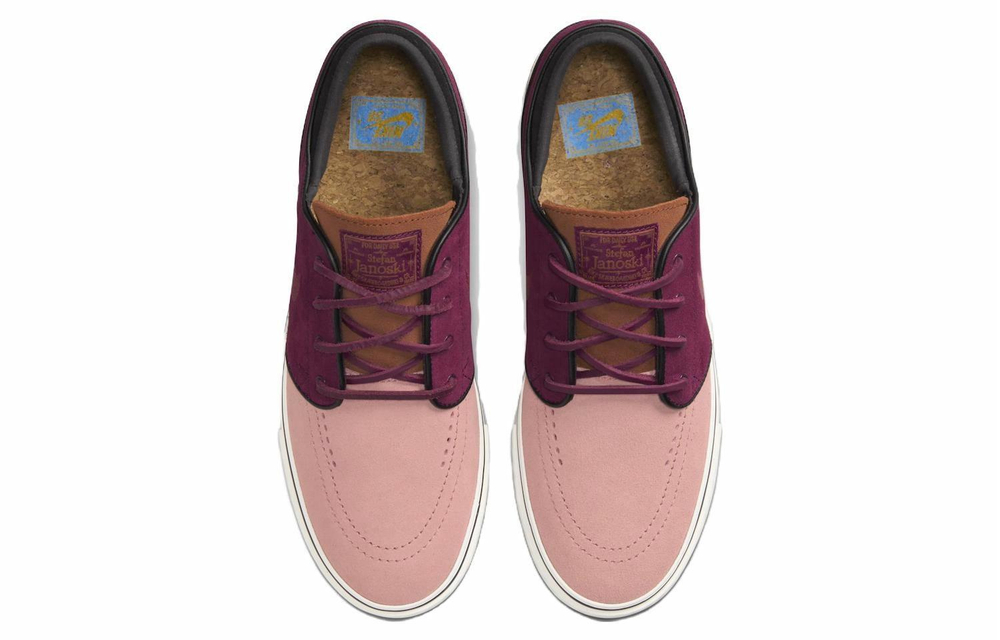 Кроссовки Nike Sb Zoom Janoski