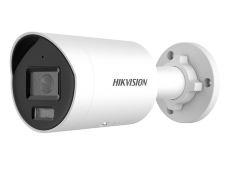 IP-камера видеонаблюдения DS-2CD2087G2H-LIU/SL(2.8mm) Hikvision
