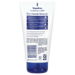 Vaseline, Clinical Care, средство для сухих рук, без отдушек, 150 мл (5,1 жидк. унц.)