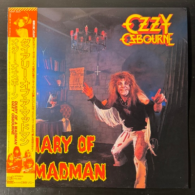 Ozzy Osbourne ‎– Diary Of A Madman (Япония 1981г.)