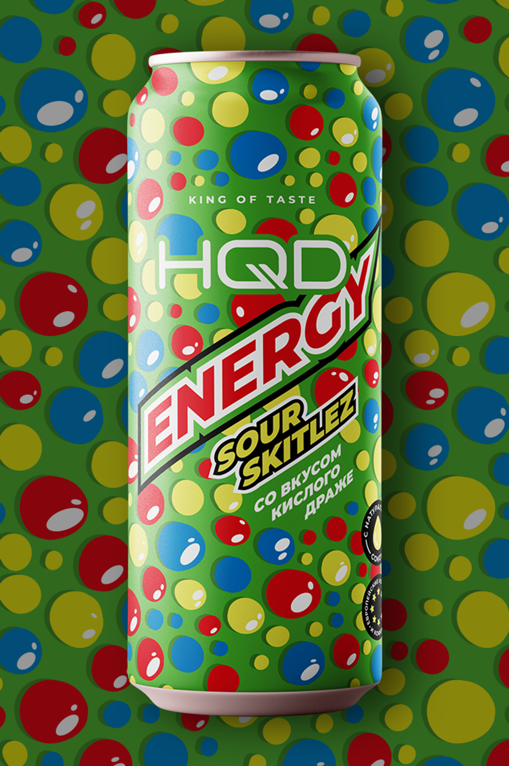 Напиток б/а HQD Energy Pool Party Collection 450мл