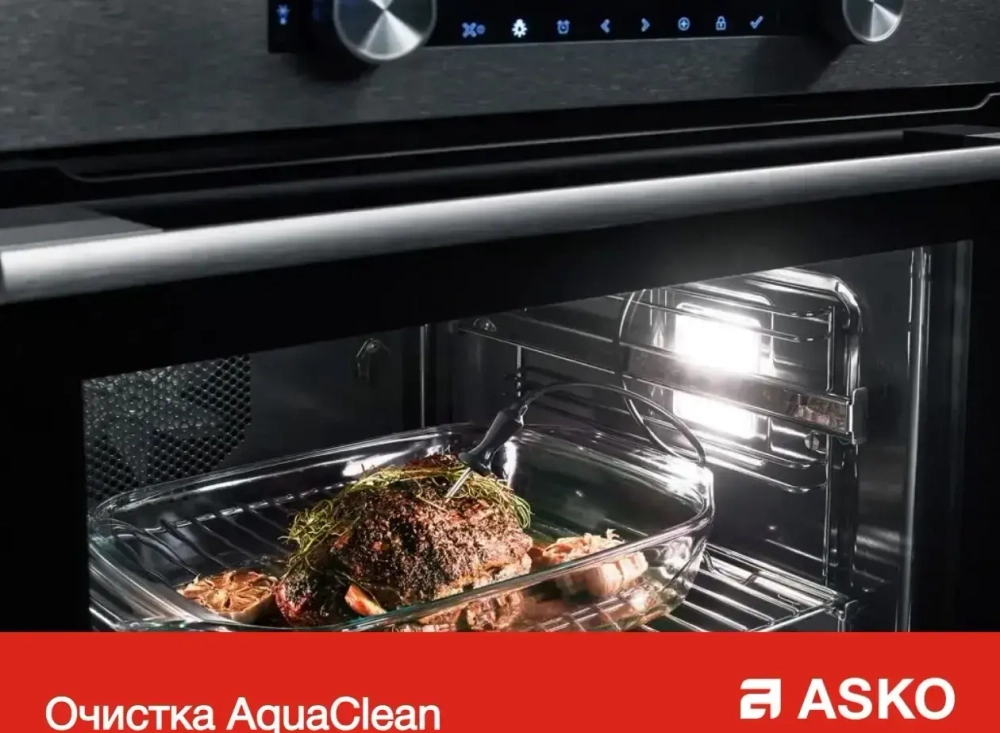 Компактный духовой шкаф Asko OCSM8487S