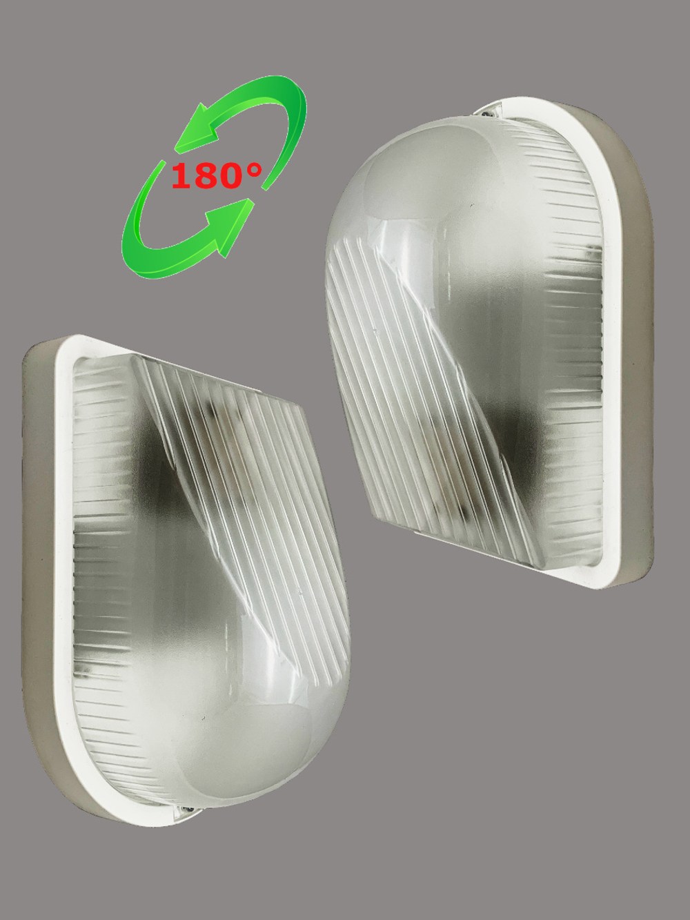 Настенный влагозащищенный светильник IP54 в гараж и душ | Царь-Огонь Свет