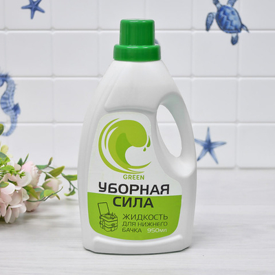 Препарат для биотуалетов, выгребных ям и септиков "Уборная сила" GreeN 950мл