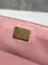 Стеганая мини-сумка Chanel с ручкой розовая