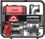Мотопомпа бензиновая для грязной воды SUNREKA GWP100T 215006