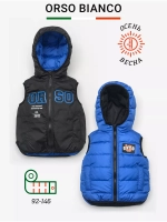 Жилет двусторонний унисекс