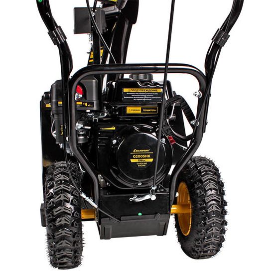 Бензиновый снегоуборщик "CHAMPION" ST661