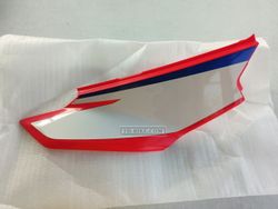 83500-K1T-ER0ZA. COVER SET, R. SIDE (WL) *R292R* (R292R EXTREME RED). HONDA
