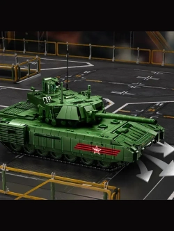 Конструктор Танк Армата 2326 деталей