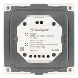 Панель-диммер сенсорный встраиваемый Arlight SMART 033752