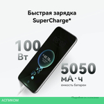 Смартфон Huawei Pura 70 Pro 12/512GB HBN-LX9 White (51097VXQ)