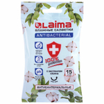 Салфетки влажные 15 шт. АНТИБАКТЕРИАЛЬНЫЕ с экстрактом хлопка LAIMA "Antibacterial" (35 штук в упаковке)