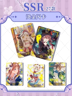 Коллекционные карточки Goddess story NS-2M11, 5 упаковок