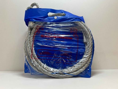 Трос Буксировочный Стальной / RJ23156