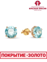 Серьги "Красная пресня"