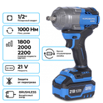 NORDBERG (NE805K) Гайковерт аккумуляторный, 1/2", 21В, 1000 Нм с двумя 4A акк. и зар. уст-вом, в кейсе