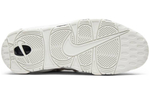 Кроссовки Nike Air More Money As Qs