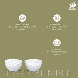 Набор подставок для яиц Happy & HMPFF, белый, 2 шт.