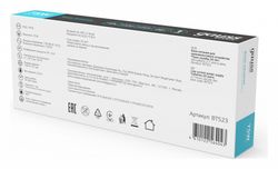 Блок питания с проводом Gauss  BT523