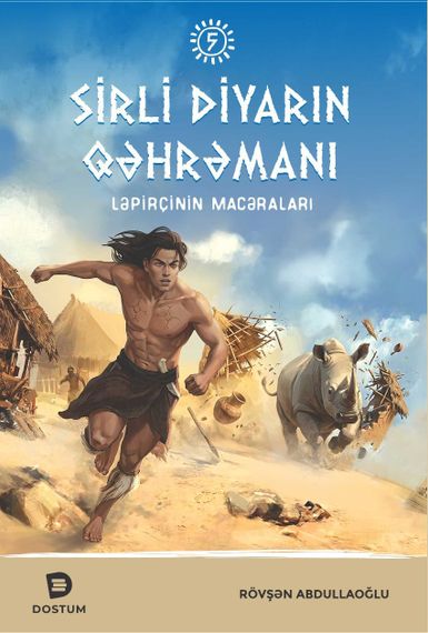 Sirli Diyarın Qəhrəmanı - Ləpirçinin Macəraları