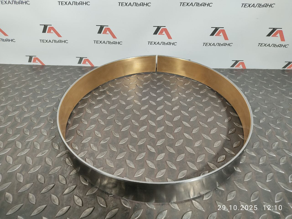 Втулка 7G-1952