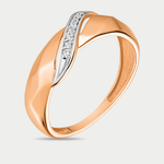 Кольцо женское из розового золота 585 пробы с фианитами (арт. 70196600)