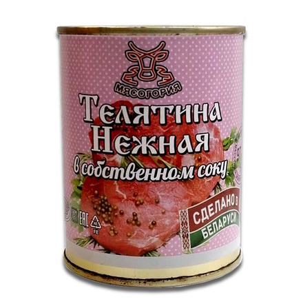 Телятина Нежная в собственном соку 338г. Мясогория