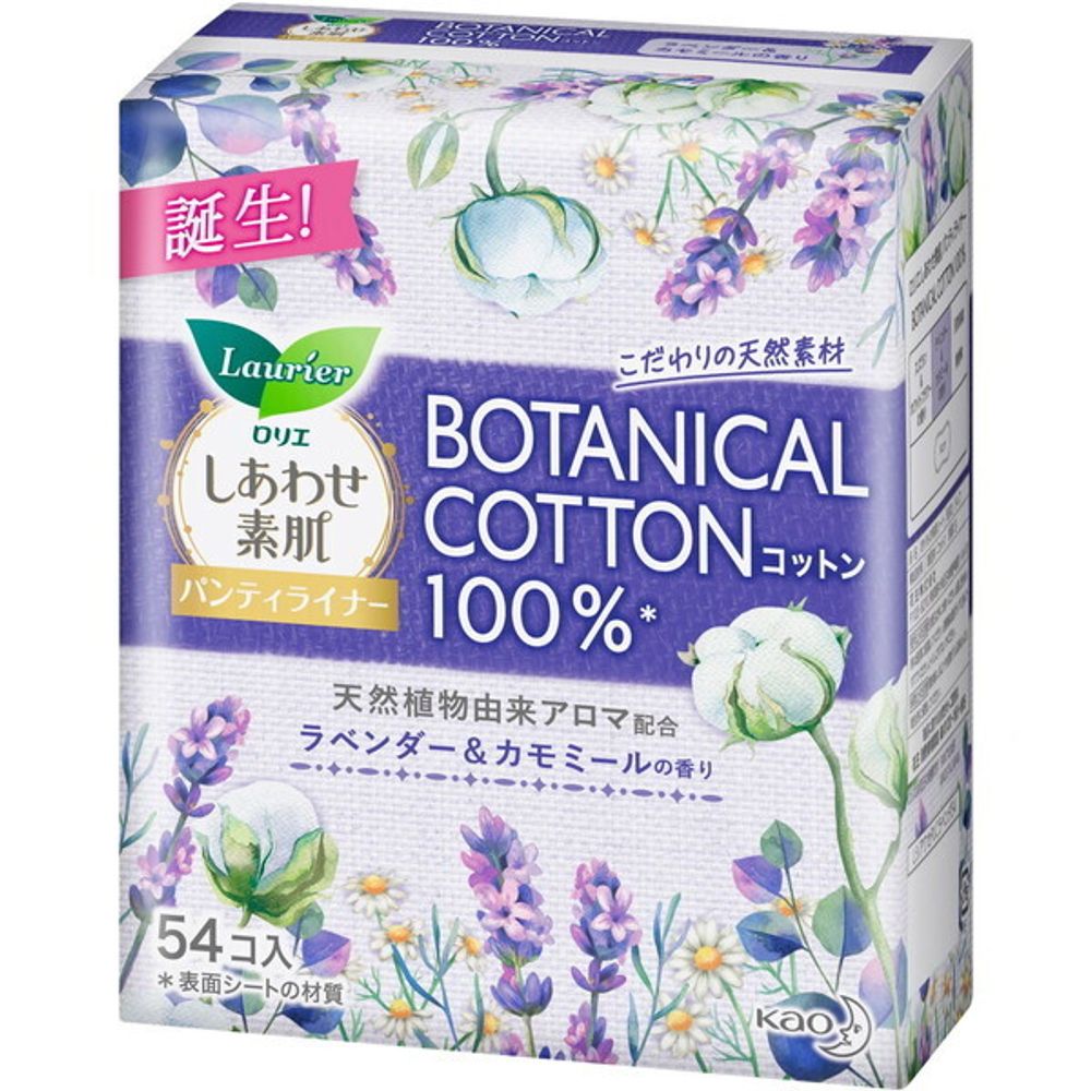 Laurier F Botanical Cotton Женские гигиен проклад на каждый день c ароматом Лаванды и Ромашки 54 шт