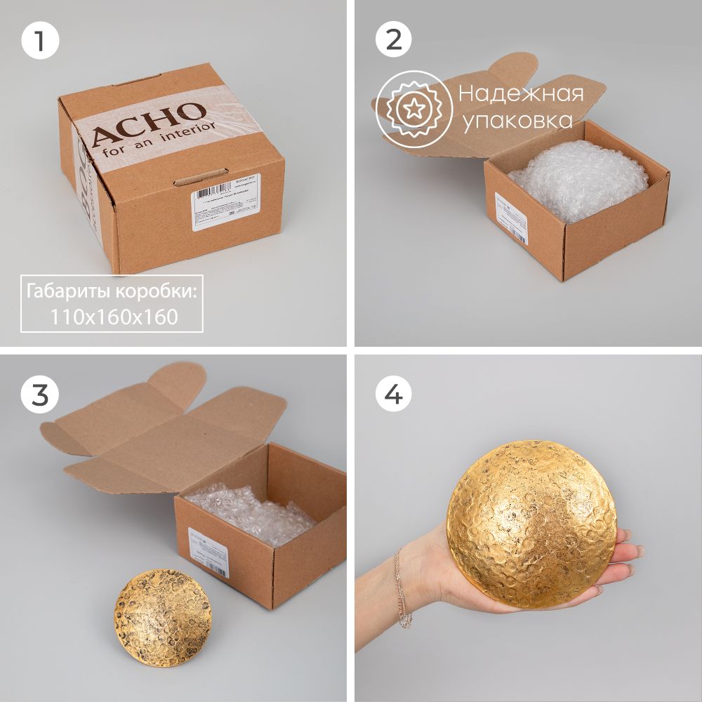 Ручка мебельная Лагуна 120 Античное серебро