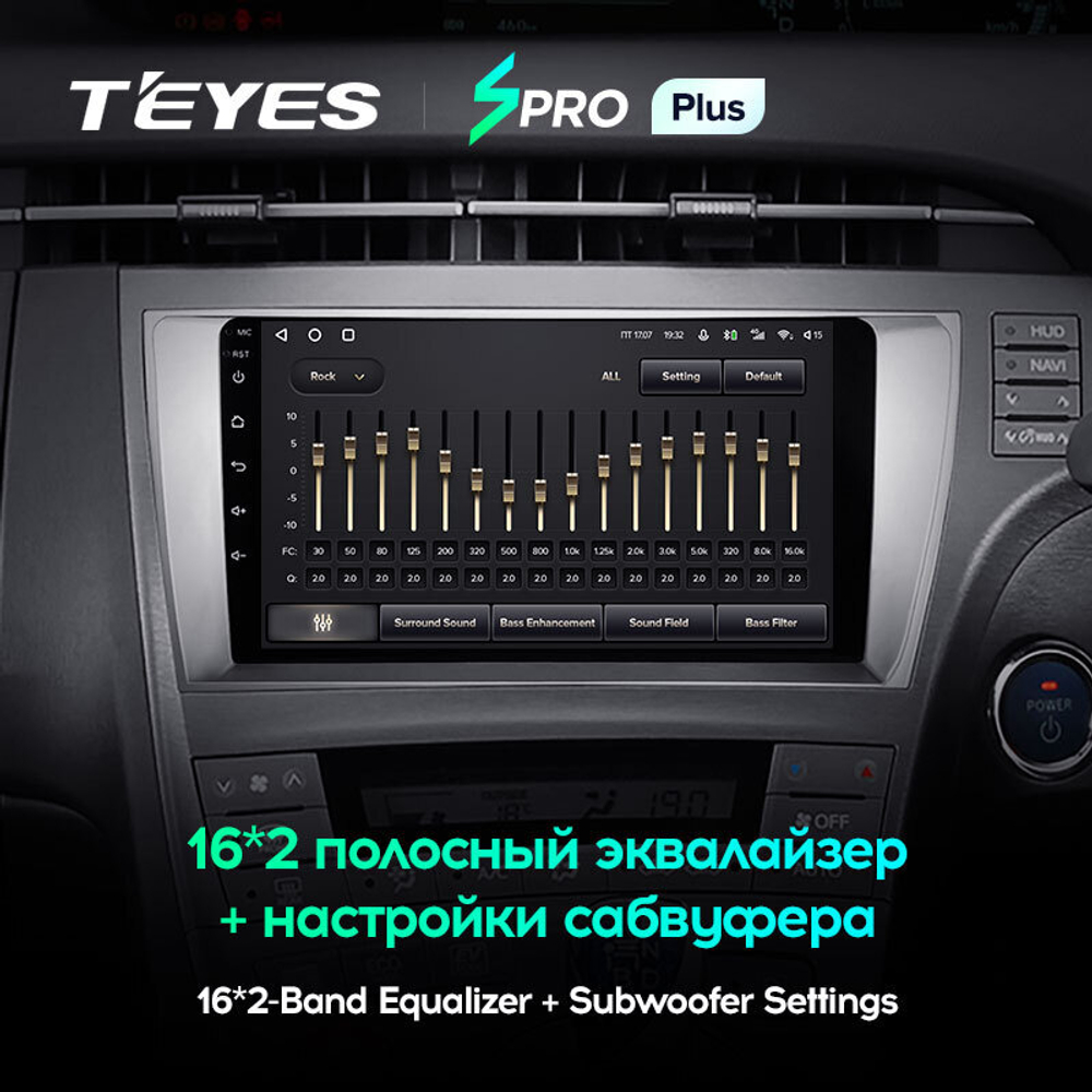 Teyes SPRO Plus 9" для Toyota Prius 30 2009-2015 (прав)