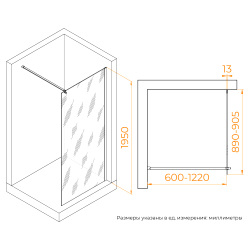 Душевая перегородка RGW WA-210 (Матовое-Сатинат, 900)