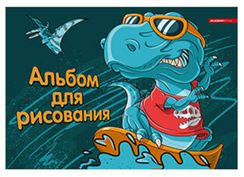 Альбом 16 листов