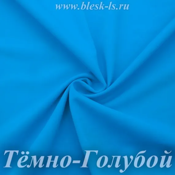 Матовый бифлекс, Тёмно-Голубой, 200 гр/м, розница от 30 см