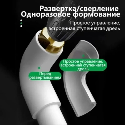 PPR подъемные сверла 20/25/32 для расширения водопроводных пластиковых полипропиленовых труб и фитингов, конусный набор 3 шт. ступенчатых сверл для деревообработки, зенкер спиральный ппр для пайки