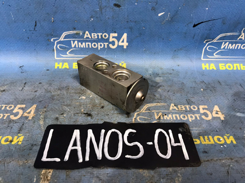 Клапан кондиционера CHEVROLET LANOS 2007