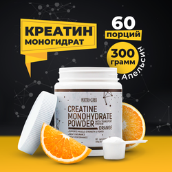 Matrix Labs Creatine Monohydrate with Transport System (300 гр.) [M]