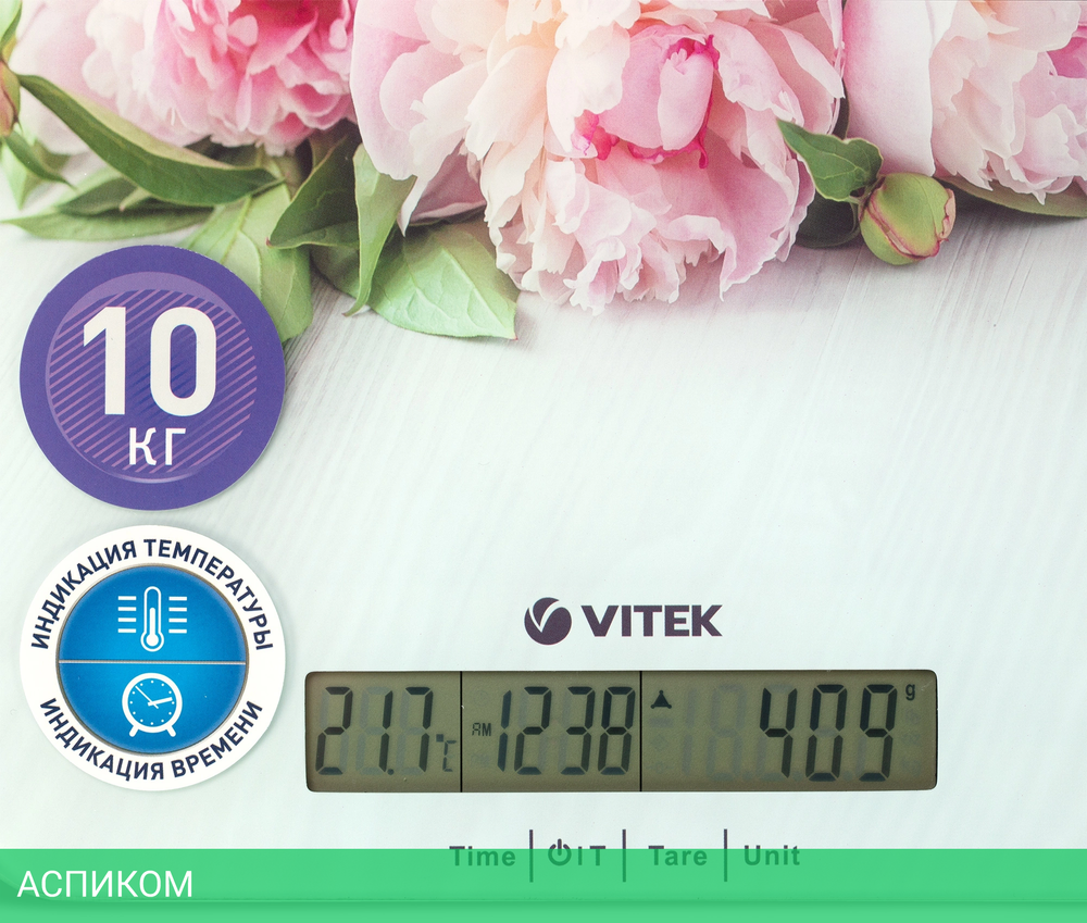 Кухонные весы Vitek VT-2414 MC